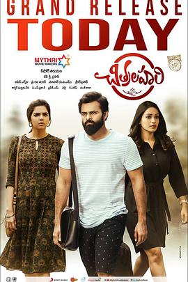 东圃seo网站优化