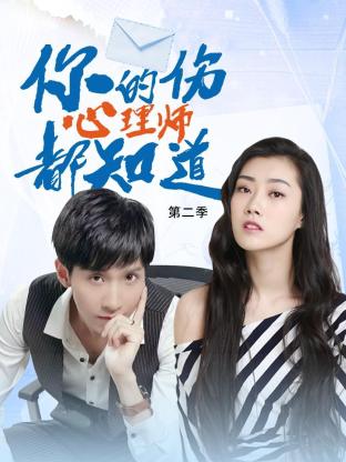 实时问答网站排名优化